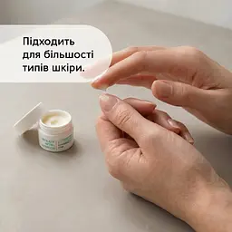 Віск для нігтів і кутикули Shelly 10 г - мініатюра 5