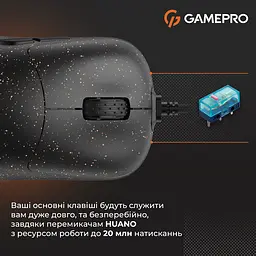 Миша GamePro ігрова чорна (GM690D) - мініатюра 7