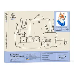 Картина за номерами 99IDEAS "Шпаківня біля бузку (Лисиця)" 40*50 см, GX41036 - мініатюра 2