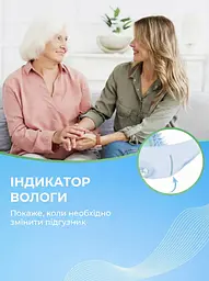 Підгузки для дорослих Flexi Life Plus M (85-115 см) 30 шт. - мініатюра 8