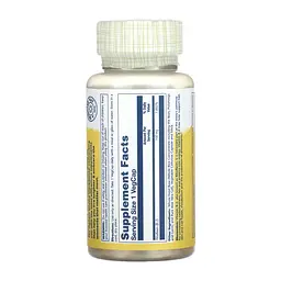 Вітамін B2 (Рибофлавін), Vitamin B-2 100 mg - 100 vcaps - мініатюра 2