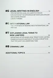 Legal English. English for the best professionals - Langlover - мініатюра 4