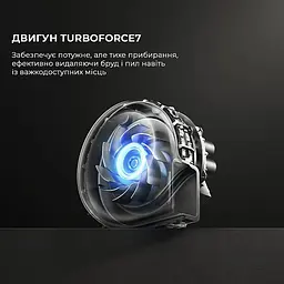 Робот-пилосос V50 ULTRA COMPLETE RLV72LE-1 MOVA - мініатюра 10