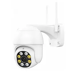 Wi-Fi видеокамера уличная PiPo PPIPC37D5MP25 PTZ 2.8mm 5Мп ICSee - мініатюра 1