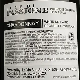 Вино Luce di Passione Chardonnay IGP біле сухе 0.75 л - мініатюра 4