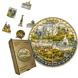 Дерев'яний фігурний пазл puzzlean Композиція Харкова, А3, Дерев'яна коробка 200 елементів