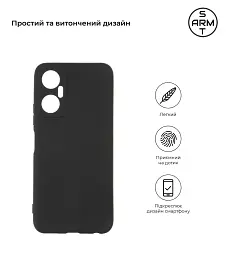 Чохол ArmorStandart Matte Slim Fit для Infinix Hot 20 5G (X666B) Camera cover Black - мініатюра 2
