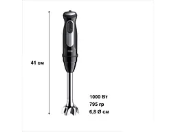 Блендер Braun MQ 55755 MBK - мініатюра 2