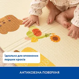Великий двосторонній ігровий термокилимок Piccolino Лісові звірята 180х200х1 см (26000004) - мініатюра 5