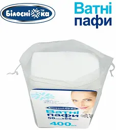 Ватні пафи Білосніжка 400 шт. - мініатюра 5