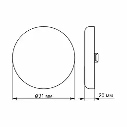 Безрамковий світильник Videx LED 9W 4100K круглий (VL-DLFR-094) - мініатюра 2