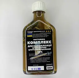 Настоянка на травах, квітах, листі комплекс  для нормалізації рівня цукру в крові, цукрознижувальний, 200 мл