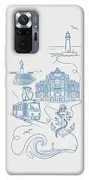 TPU чохол Demsky Southern pearl для Xiaomi Redmi Note 10 Pro
