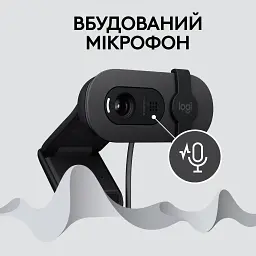 Веб-камера Logitech Brio 100 Full HD Graphite (960-001585) - мініатюра 5