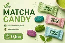 Льодяники цукерки МАТЧА Matcha Candy 1кг з додатковими цукерками квітка 200 г - мініатюра 2