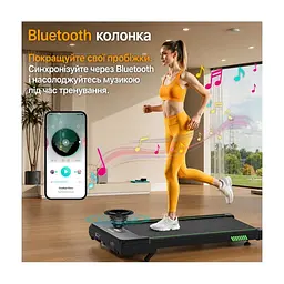 Бігова доріжка Akluer TW140L Walking Treadmill з автоматичним нахилом (TW140L) - мініатюра 6