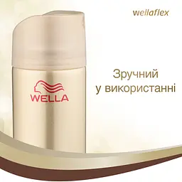 Лак для волосся Wellaflex Екстремальна фіксація, 250 мл - мініатюра 5