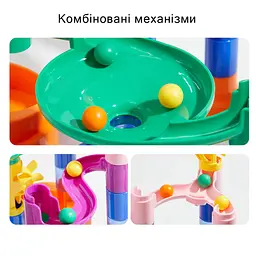 Конструктор Mideer Marble track 51 деталь (MD2264) - мініатюра 8