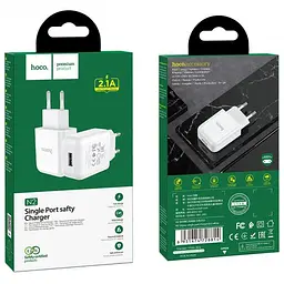 Мережевий зарядний пристрій Hoco N2 Vigour single port charger 1USB, 2,1 A White - мініатюра 2