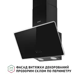 Витяжка декоративна похила Perfelli VICCO 6HM NERO - мініатюра 3