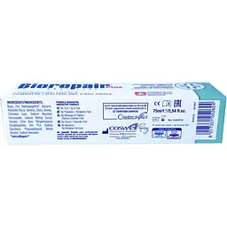 Зубна паста Biorepair Plus Професійний захист та відновлення 75 мл - мініатюра 8