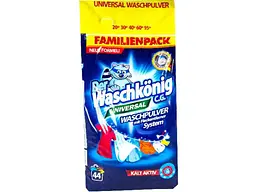Пральний порошок WASCHKONIG Universal 3.036 кг