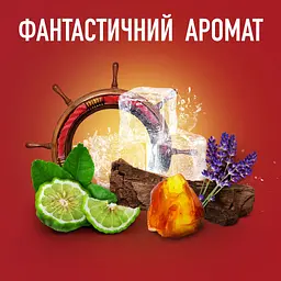 Аерозольний дезодорант Old Spice Whitewater 150 мл - мініатюра 6