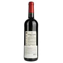 Вино Chateau Naudin 2020 AOP Bordeaux червоне сухе 0.75 л - мініатюра 2