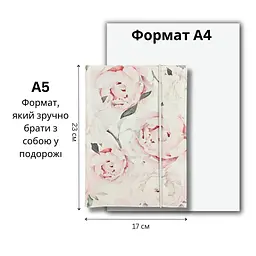 Органайзер для документів А5 рожевий, папка з півоніями - мініатюра 2