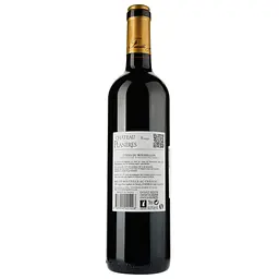 Вино Chateau Planeres Cuvee Chantail Rouge AOP Cotes du Roussillon червоне сухе 0.75 л - мініатюра 2