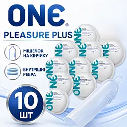 Презервативи ONE Pleasure Plus 10 ШТУК, латексні з мішечком та ребристою текстурою, зі змазкою, для додаткової стимуляції