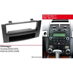 Перехідна рамка Volkswagen Touareg, Multivan ACV 281320-11 - мініатюра 6