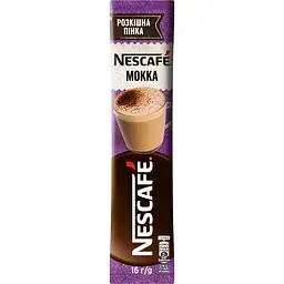 Напиток кофейный растворимый Nescafe Mokka стик 16 г