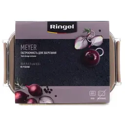 Харчовий контейнер Ringel Meyer прямокутний нержавіюча сталь 500 мл (RG-9102/500) - мініатюра 3