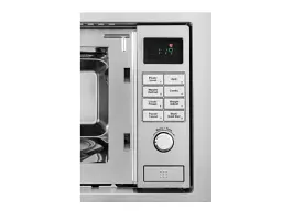 Микроволновка с грилем ECG MTD 2081 VGSS - миниатюра 9