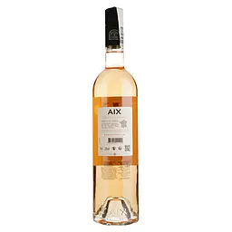 Вино Aix Cotes de Provence, рожеве, сухе, 13%, 0,75 л - мініатюра 2