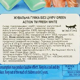 Жувальна гумка Fresh White Green Action без цукру 28 г - мініатюра 6