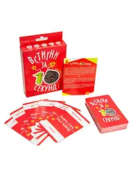 Настільна гра Strateg "Встигни за 10 секунд" Strateg 30723 ЦБ-00182031 - мініатюра 2
