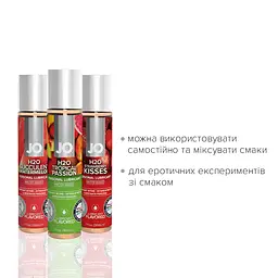 Набір оральних лубрикантів JO Tri-Me Triple Pack Flavors, 3×30 мл - мініатюра 2