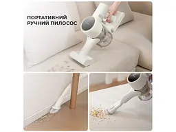 Вертикальний + ручний пилосос (2 в 1) Dreame R10 - мініатюра 2
