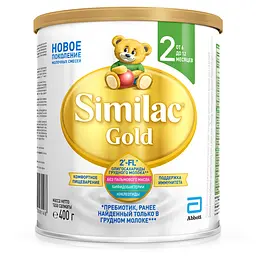 Суха молочна суміш Similac Gold 2, 400 г