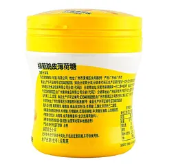 Драже Wrigley's Doublemint Lemon Chewy Mint Candy 80г - мініатюра 2