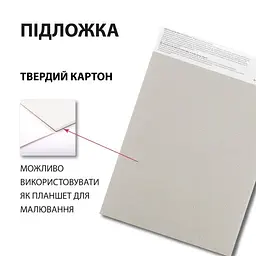 Скетчбук А5, 30 аркушів, білий папір, 130 г/м2 Blossom 743213 Santi - мініатюра 4