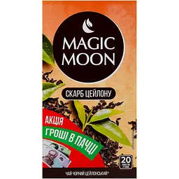 Чай чорний цейлонський Magic Moon Скарб Цейлону 20 саше - мініатюра 2