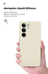 Чехол ArmorStandart ICON для Realme C75 4G Camera cover Wheat (ARM82897) - мініатюра 7
