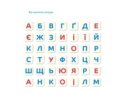 Магнітна гра Склади слово, DoDo - мініатюра 3