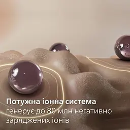Фен Philips 7000 series фіолетовий (BHD723/10) - мініатюра 11
