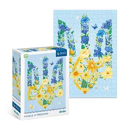 Пазл класичний Квітучий тризуб 300588, 300 елементів - мініатюра 5