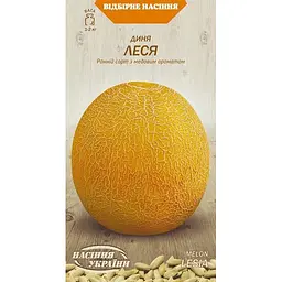 Насіння дині Насіння України Леся 1 г (580010)