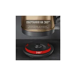 Електрочайник Tefal KI280G10 - мініатюра 8